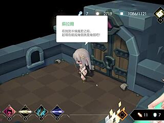 Forced marriage and rough deflowering in dungeon game