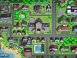 Summertime Saga: Give Money And I'll Be Ready For You For More E2 18 Uncensored Sex For Cash