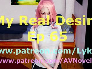 My real desire in this homemade video number 65