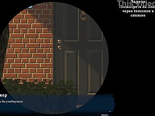 Full Gameplay Reveal - My Sexy Neighbor's Wet Pussy in Shower Part 1!