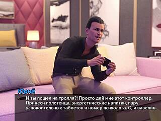 Oops, meant to say gameplay - Photo Hunt 33