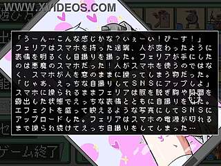 Feria's Gun Survival Anime Gallery