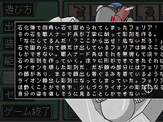 Feria's Gun Survival Anime Gallery