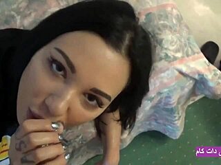 Beautiful Iranian woman with an amazing ass, 18 years old, Persian porn star