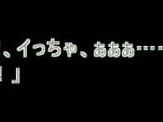 Bound Virgins and Teacher Nanami Mizumoto in Bondage Play