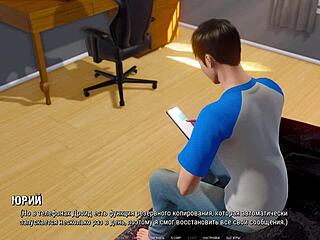 Good fuck and great cunilingus – Ripples Part 18