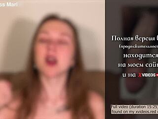 Bi-female JOI with Goddess Mari and female domination