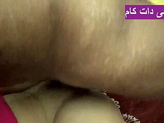 first time afghan girl tries bbc