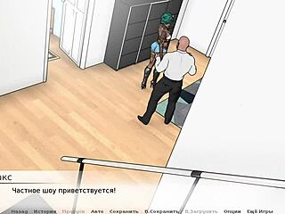 Divine Heel Part 5: Wet and Wild Gameplay Action