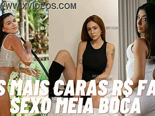 Brazilian Prostitute Masturbates During Intense Anal Assfucking