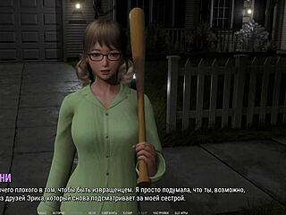 Emotional Gameplay Dive into Ripples Part 5.