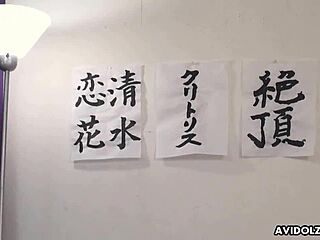 i love watching japanese renka shimizu suck cock uncensored