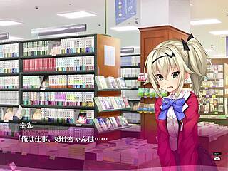 BOLD INTENSE BUKKAKE HENTAI GAME 05