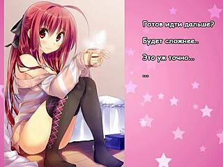 i'm tackling this bit on step metronome jerk off challenge in the cartoon anime game, feeling the rhythm