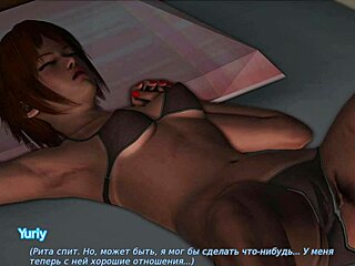 In Max's life gameplay, the story unfolds outdoors with pretty asian characters.