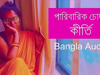Family banging session in Bangladeshi group action