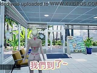 Sensual adventures in treasure island demo game