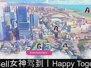 In this dating game, they're happy together in part two