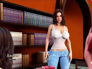 College girlfriend game story part 12