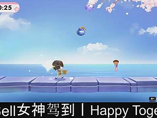 In this dating game, they're happy together in part two