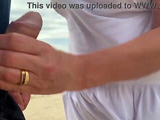 Busty Stranger Milf Made Me Cum In Front Of Everyone?