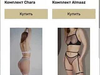 Girlfriends in Cute Outfits Caress Big Natural Tits Together