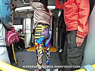 big ass in leggings lets me rub on metro bus