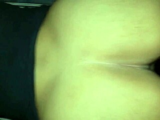 Fuck Me Soon, Son Coming From School