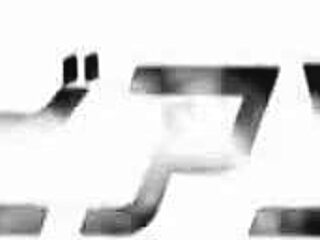 Emotional Intense Feelings From Meeting Plain Glasses Girl On Dating Site Who Turned Erotic 1