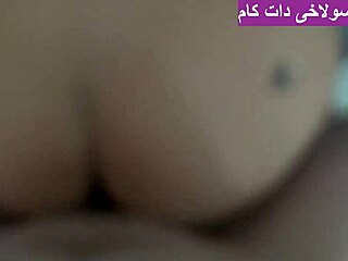 Chatting about beautiful Iranian housewife with boyfriend