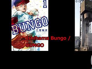 young heroes do pile driver pounding 😎