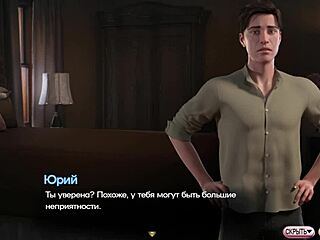 Symphony of the Serpent Part 3 - Full Nude Gameplay with Big Tits