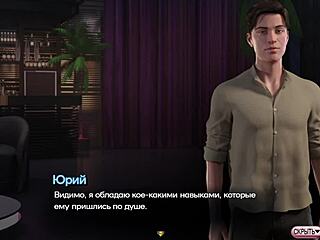 Continuing the adventure in Symphony of the Serpent gameplay part 3.