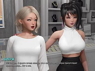 Complete Gameplay Ripples Part 27