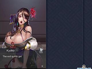 Ayano, ready for the sealing ritual in King of Kinks Ep3?