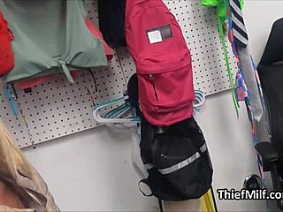 fit blonde milf busted