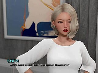 Complete Gameplay Ripples Part 27