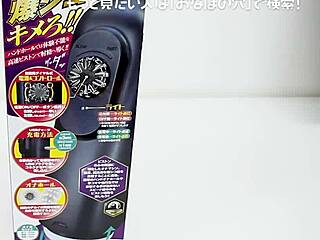 Doctor shiko mi uses machine for intense handjob in lab