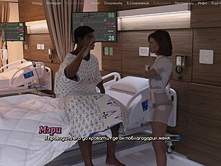 in this part, the blonde nurse cheats with old patient in wet dress