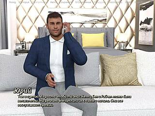 in this part, the blonde nurse cheats with old patient in wet dress