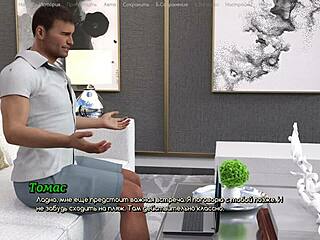 in this part, the blonde nurse cheats with old patient in wet dress