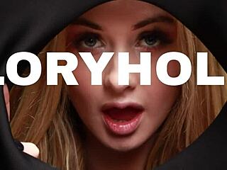 British brunette wanks and fucks fan