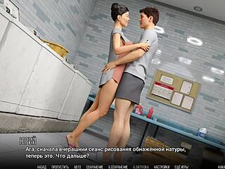 i complete university of problems part 34 gameplay