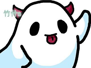 lesbian says, jerk off to my instructions