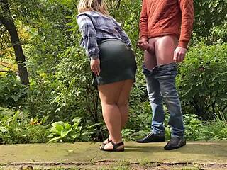 Please, son-in-law, cum on my wet pussy and leather skirt?