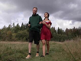 ฉันมอบตัวให้กับหนุ่มจากเมือง แตก