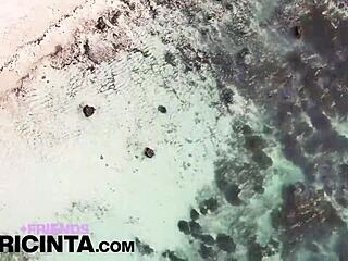 Asian Babe Putri Cinta Fingers Her Tight Asshole. She Masturbates On The Beach With Big Ass Exposed.