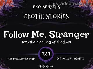 follow me stranger for erotic audio