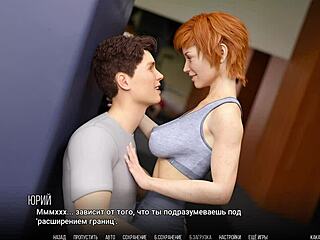 Complete Gameplay - University of Problems Part 31.