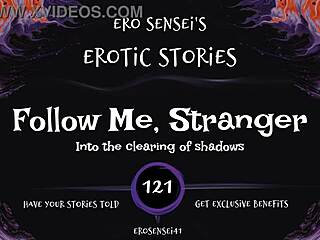 follow me stranger for erotic audio